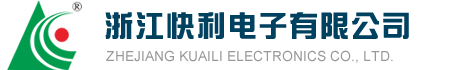 浙江岡本電子有限公司